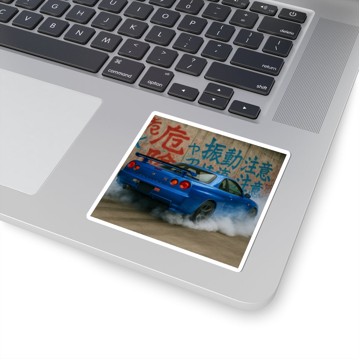 Blue Nissan R34 GTR Kiss Cut Sticker